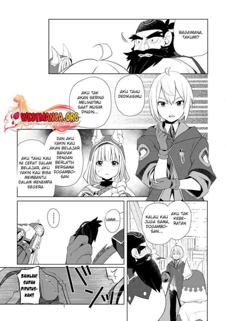 Izure Saikyou no Renkinjutsu Shi? chapter 45 halaman 17