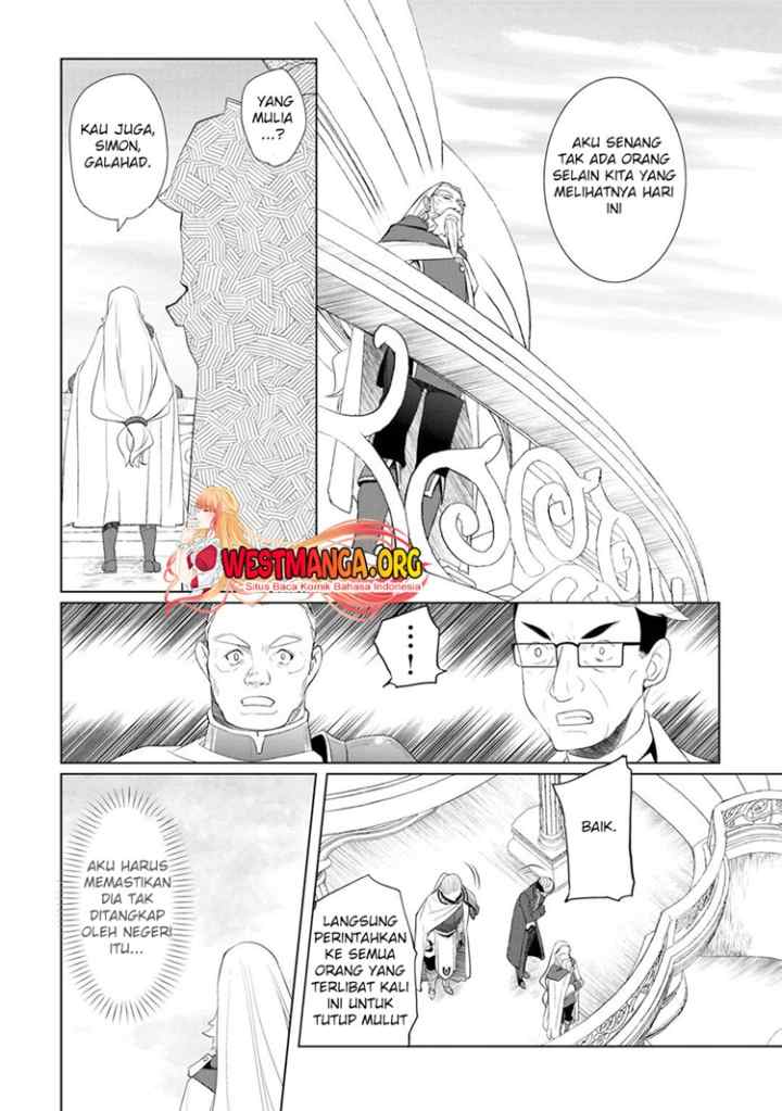 Izure Saikyou no Renkinjutsu Shi? chapter 45 halaman 6