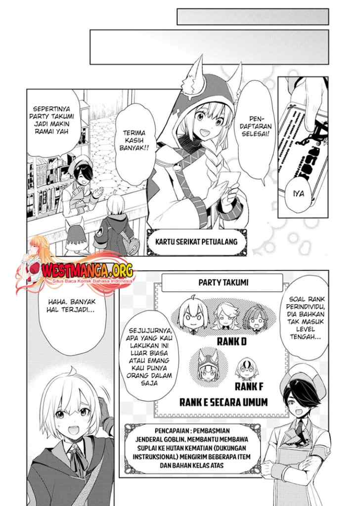Izure Saikyou no Renkinjutsu Shi? chapter 45 halaman 9