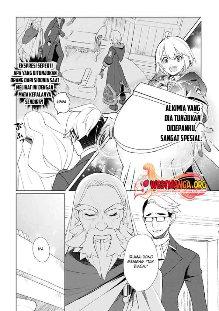 Izure Saikyou no Renkinjutsu Shi? chapter 45 halaman 5