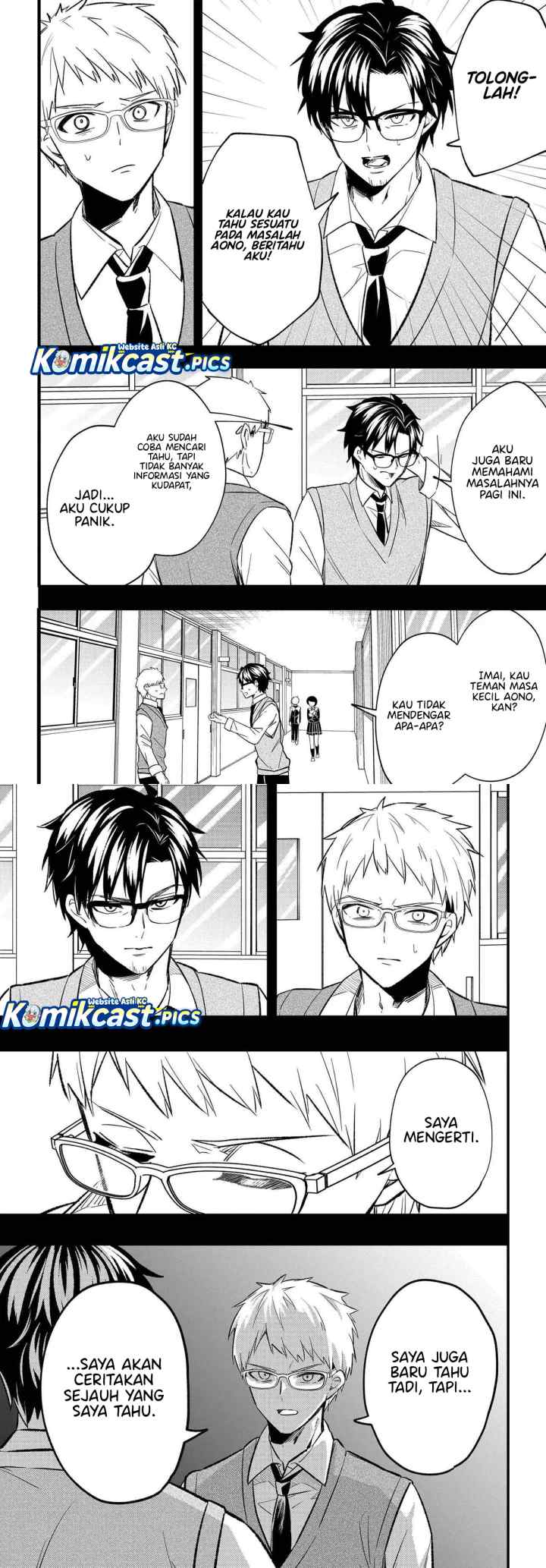 Jinsei Gyakuten ~Uwakisare, Enzai wo Kiserareta Orega, Gakuenichi no Bishoujo ni Natsukareru~ chapter 5 halaman 13