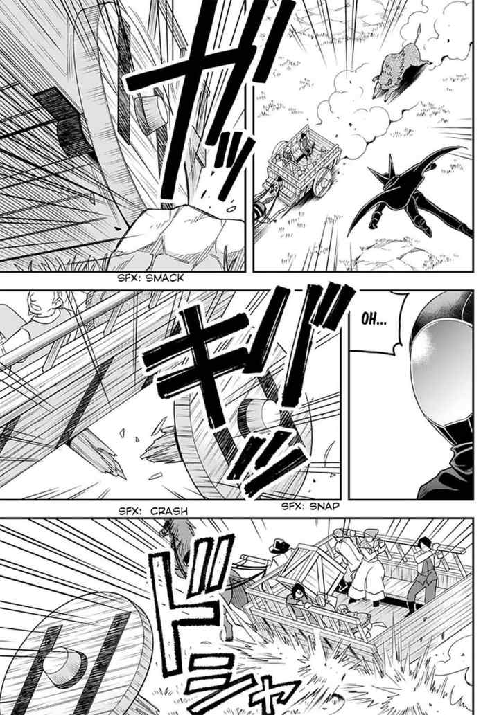 Jitsu wa Ore, Saikyou deshita? chapter 23.1 halaman 8