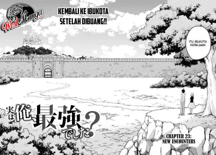 Jitsu wa Ore, Saikyou deshita? chapter 23.1 halaman 4