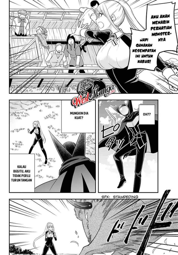Jitsu wa Ore, Saikyou deshita? chapter 23.1 halaman 11