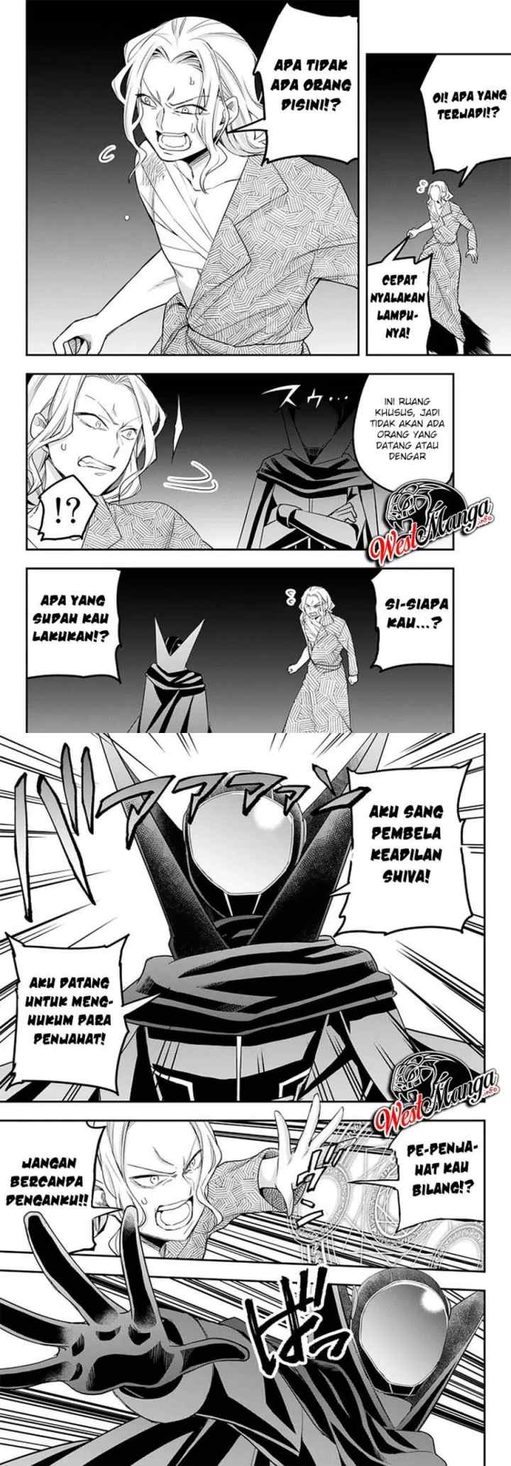 Jitsu wa Ore, Saikyou deshita? chapter 27 halaman 12