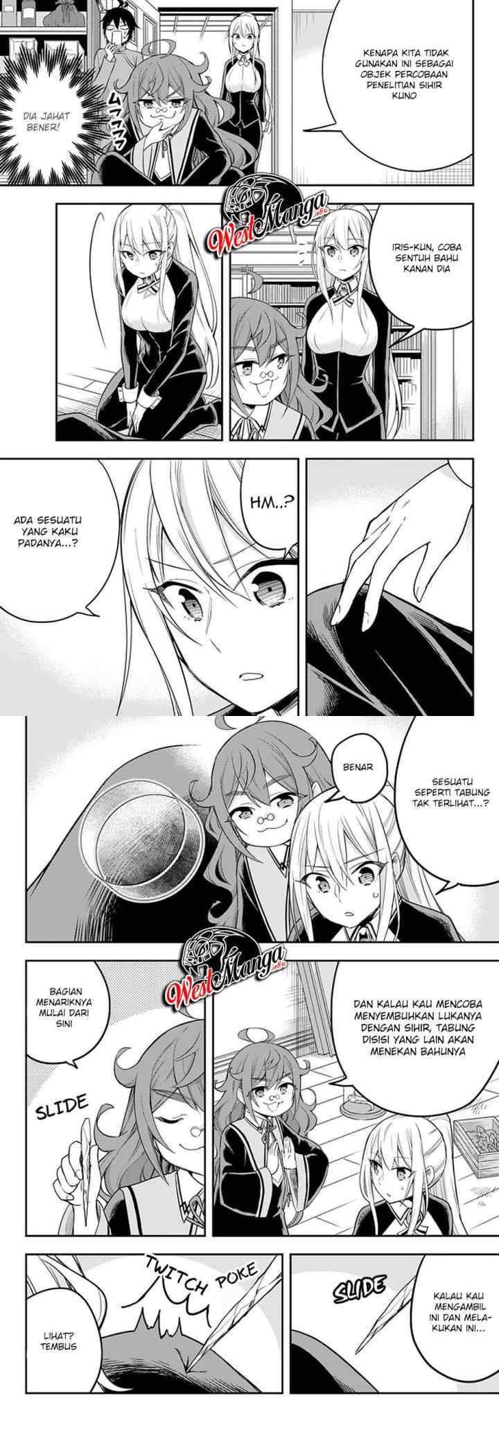 Jitsu wa Ore, Saikyou deshita? chapter 32 halaman 5