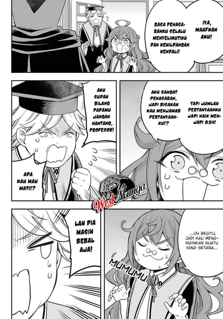 Jitsu wa Ore, Saikyou deshita? chapter 33 halaman 12