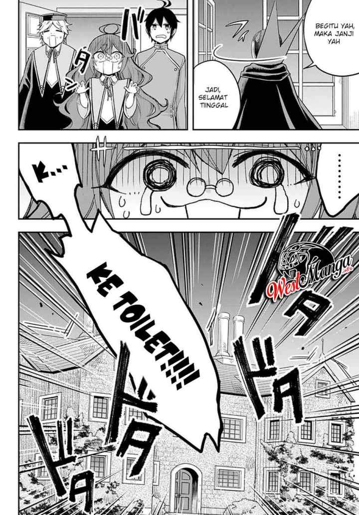Jitsu wa Ore, Saikyou deshita? chapter 33 halaman 16