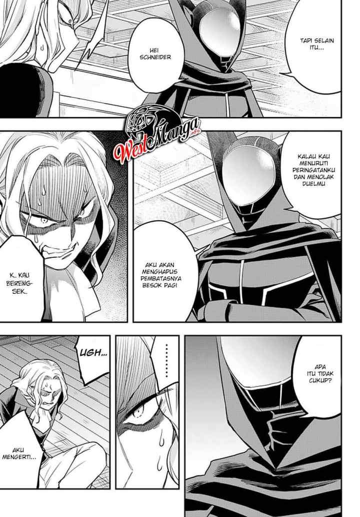 Jitsu wa Ore, Saikyou deshita? chapter 33 halaman 7