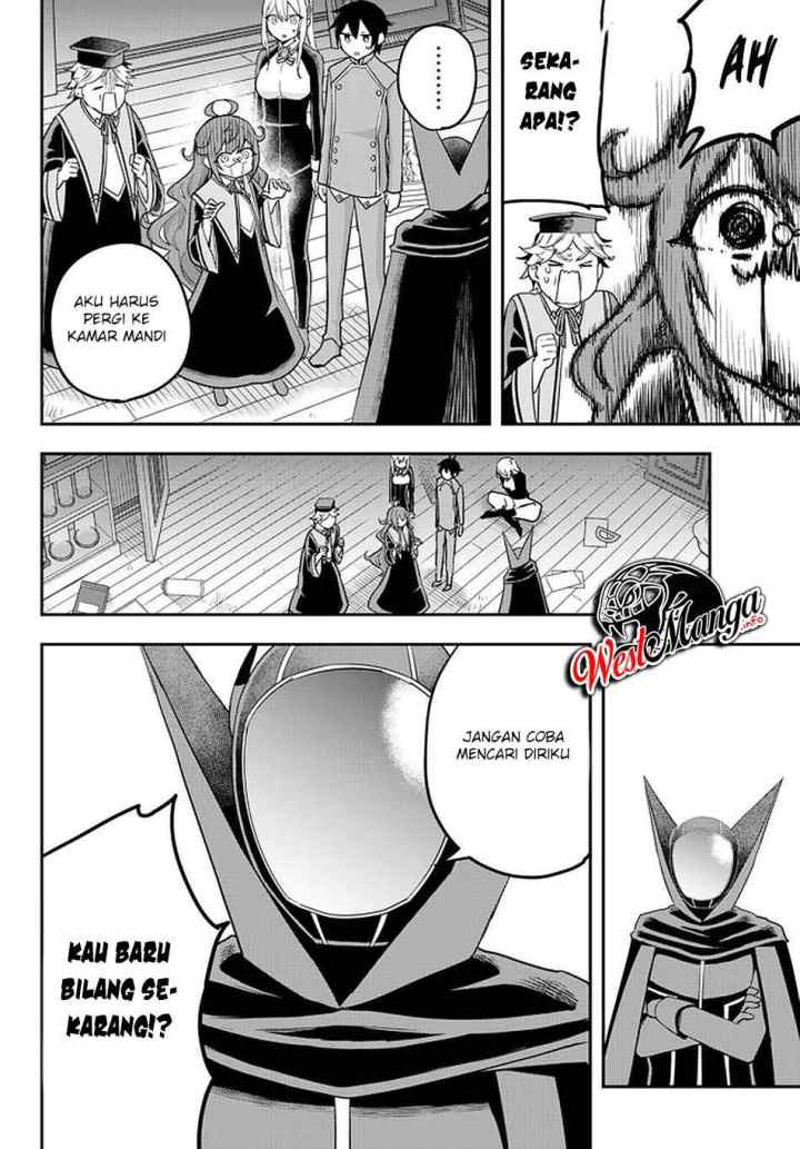 Jitsu wa Ore, Saikyou deshita? chapter 33 halaman 14