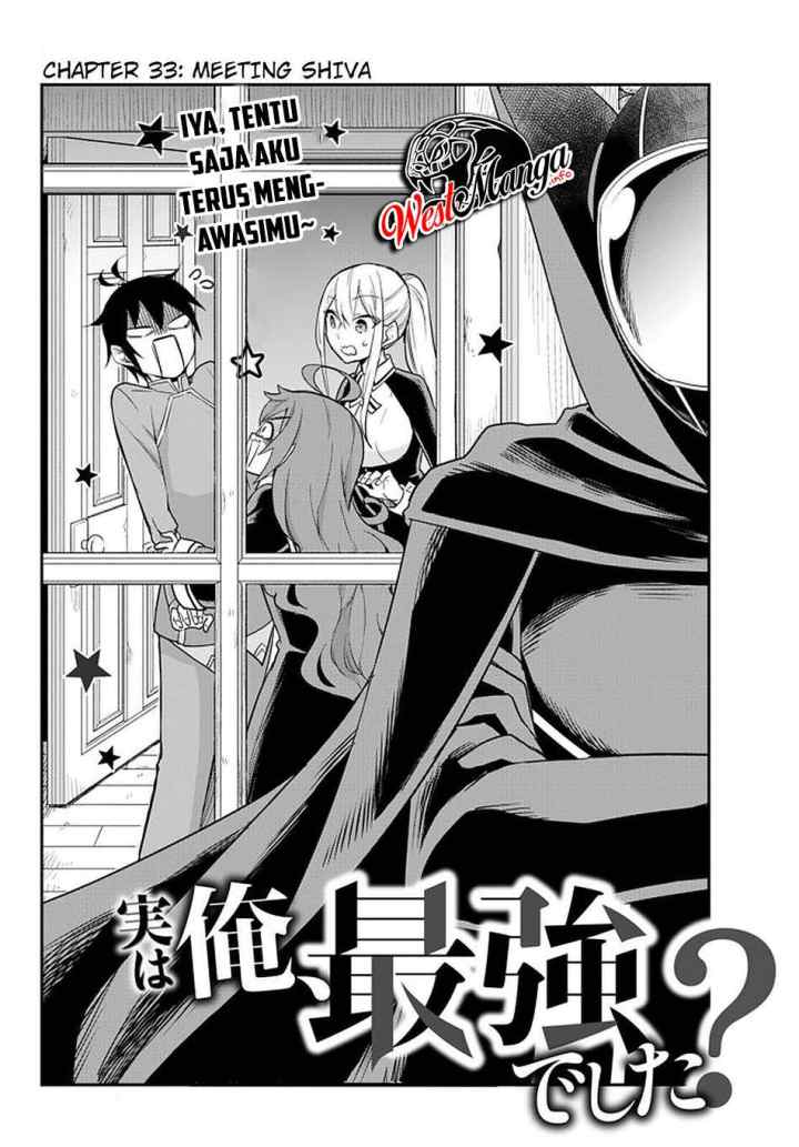 Jitsu wa Ore, Saikyou deshita? chapter 33 halaman 4