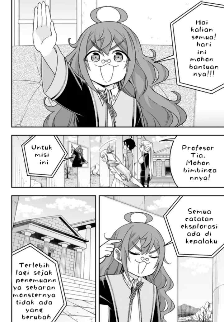 Jitsu wa Ore, Saikyou deshita? chapter 72 halaman 8