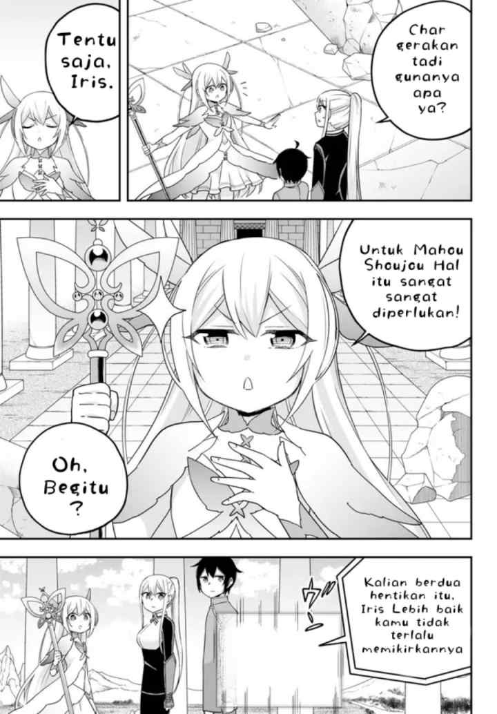 Jitsu wa Ore, Saikyou deshita? chapter 72 halaman 7