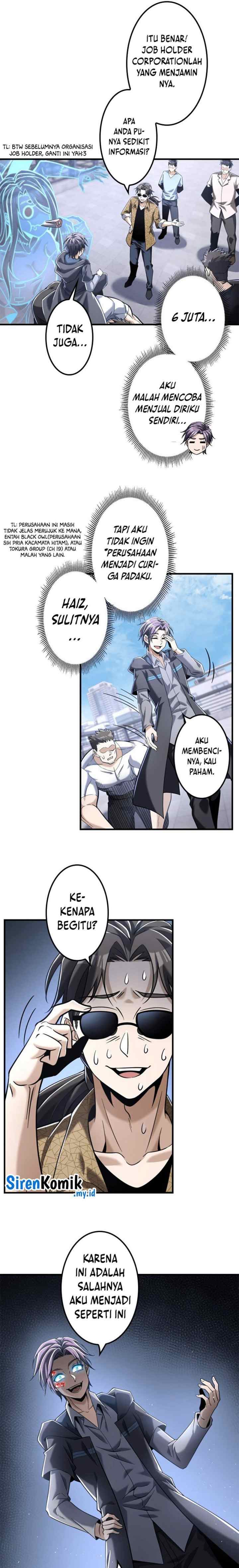 Jobless Monster Player chapter 21 halaman 12