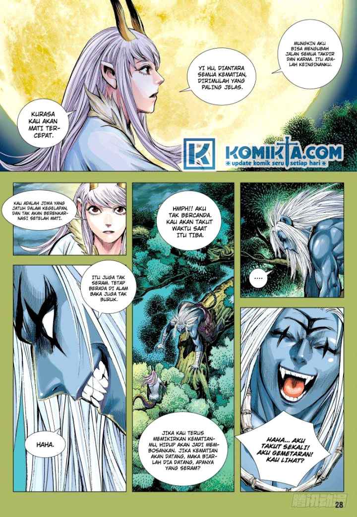 Journey to the West chapter 149.5 halaman 13