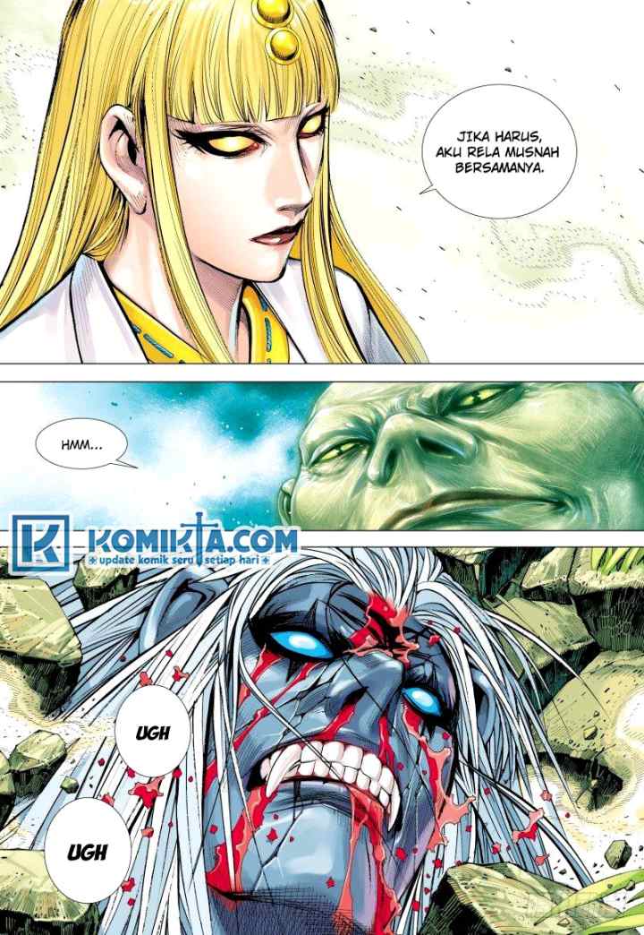 Journey to the West chapter 149.5 halaman 6
