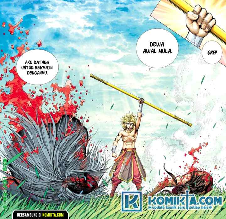 Journey to the West chapter 149.5 halaman 17