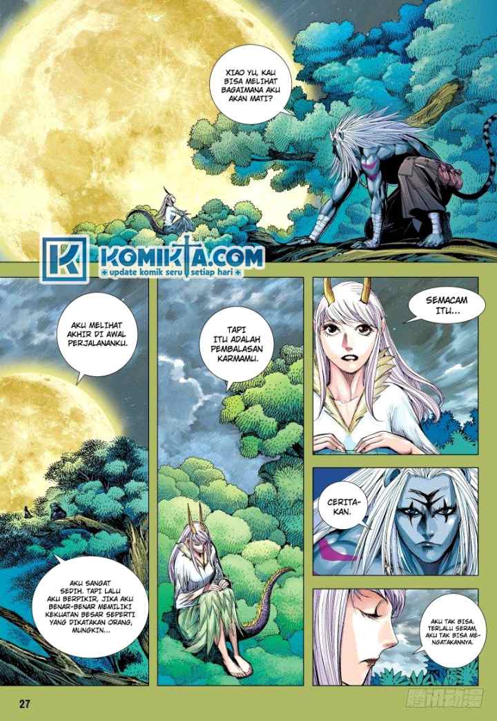 Journey to the West chapter 149.5 halaman 12