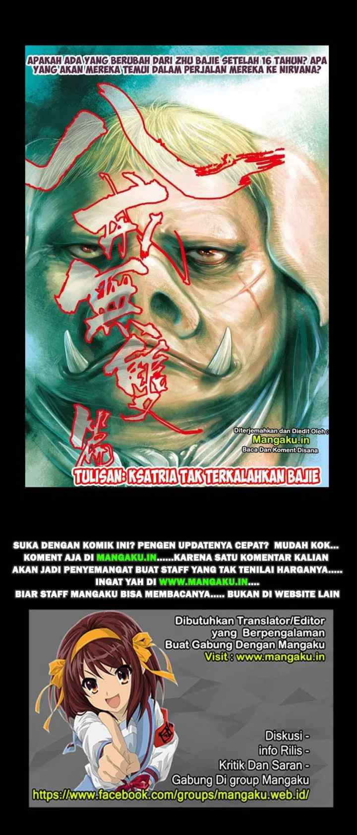 Journey to the West chapter 16 halaman 17