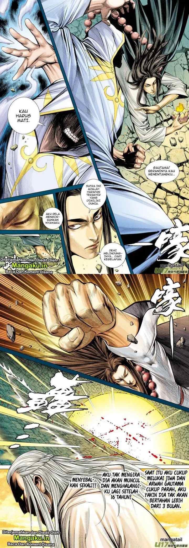 Journey to the West chapter 16 halaman 6