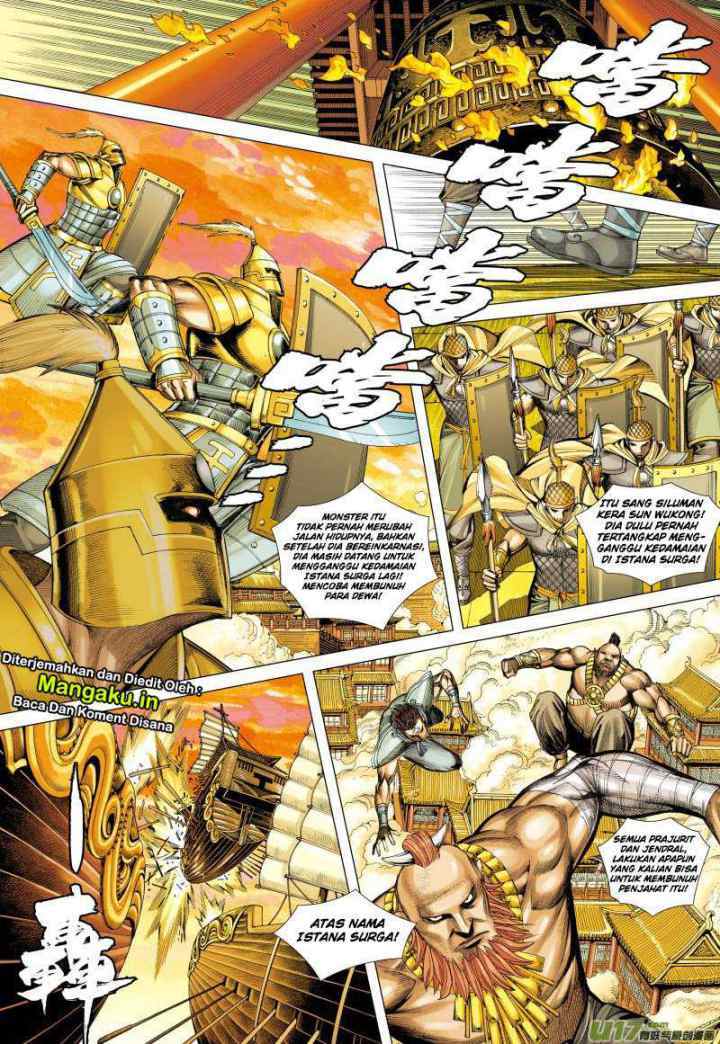 Journey to the West chapter 75.1 halaman 4