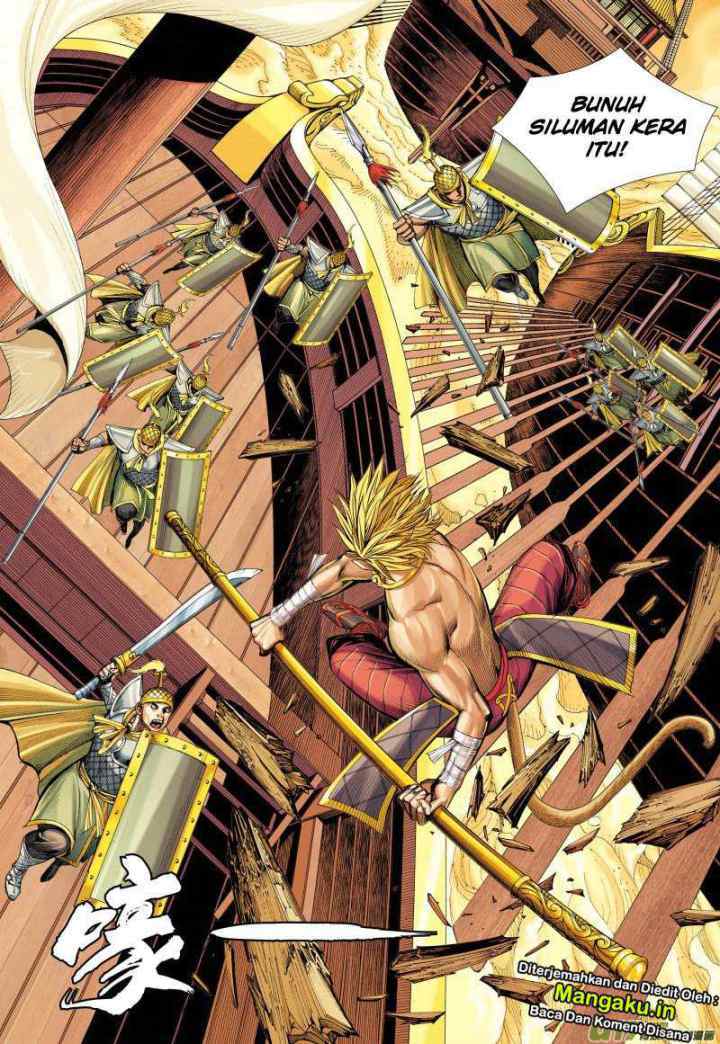 Journey to the West chapter 75.1 halaman 5