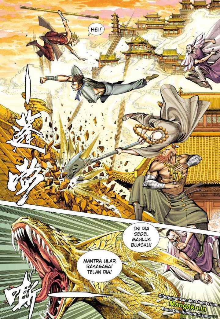 Journey to the West chapter 75.1 halaman 13
