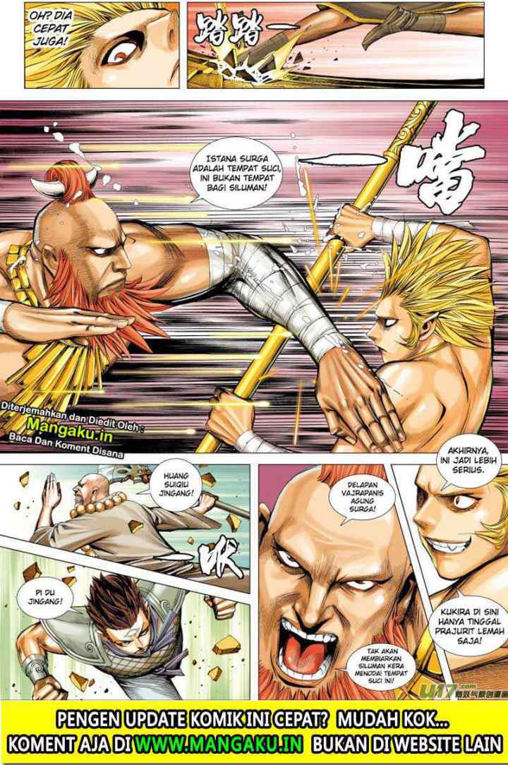 Journey to the West chapter 75.1 halaman 12