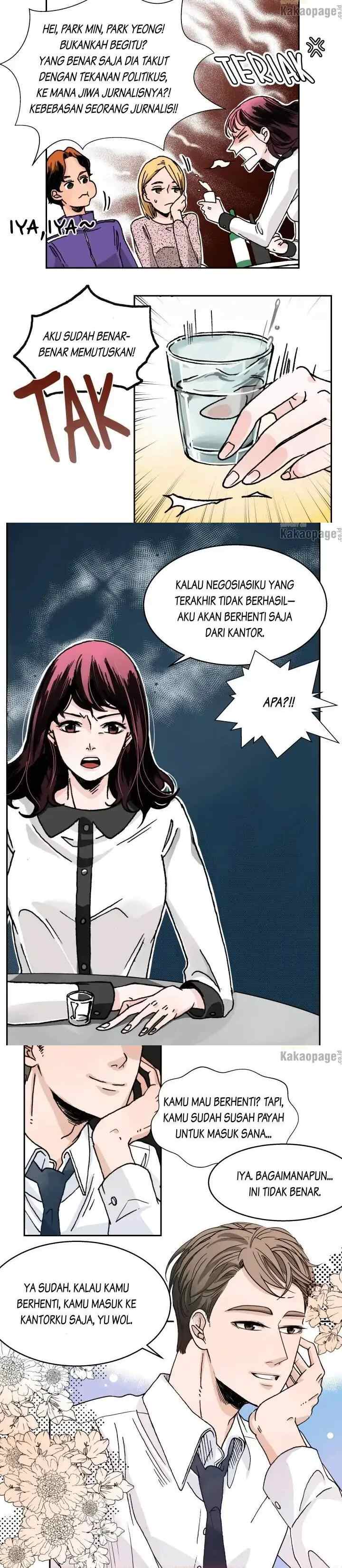 June's Love chapter 1 halaman 17