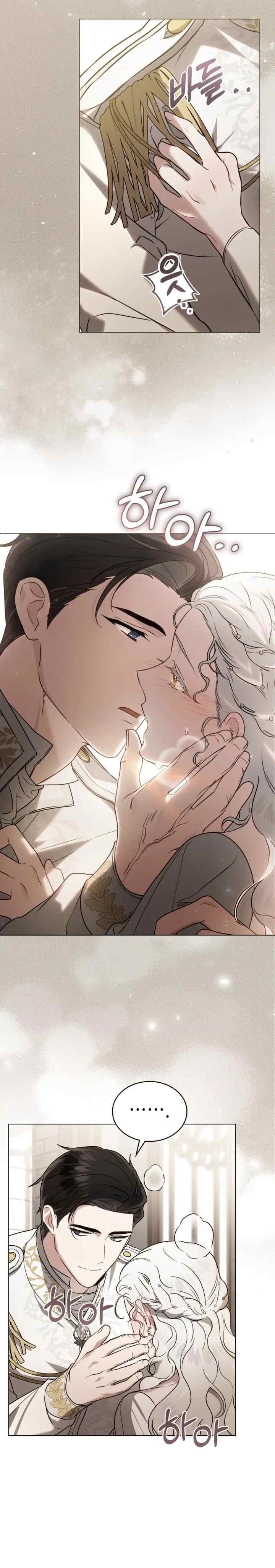 Just a Contract Marriage chapter 14 halaman 13