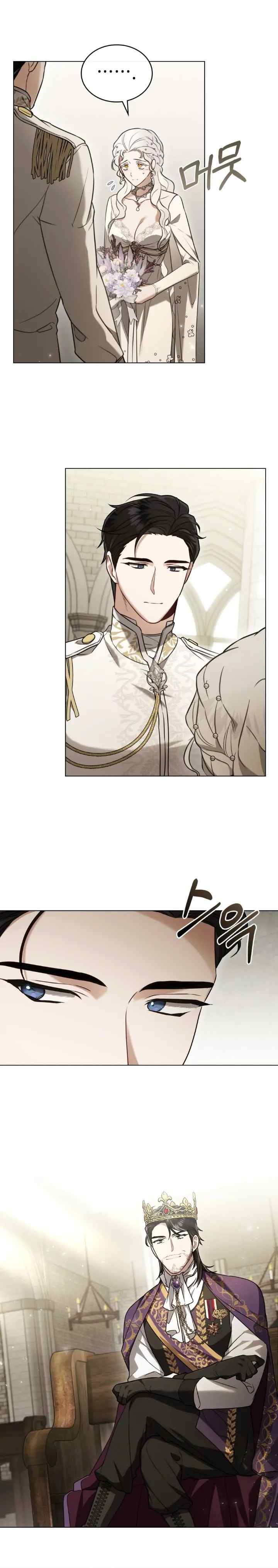 Just a Contract Marriage chapter 14 halaman 8