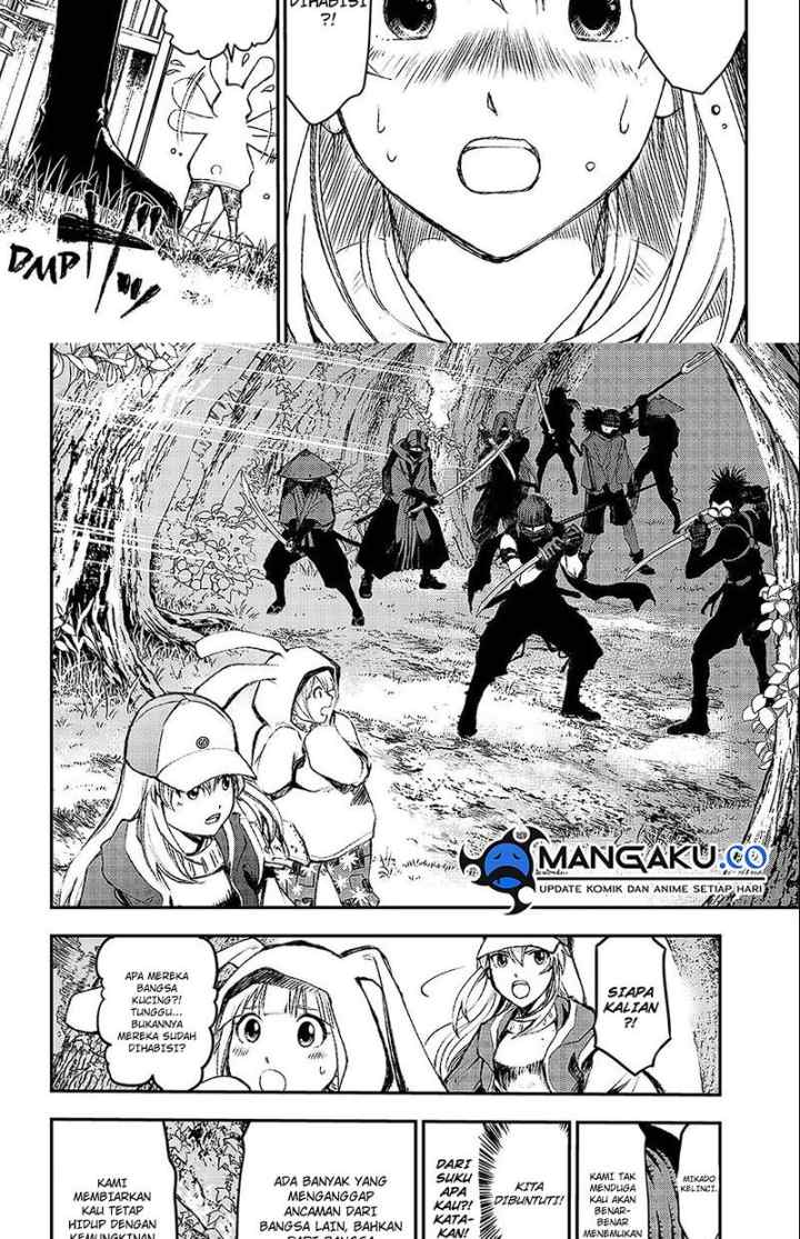 Juushin no Katana chapter 1.1 halaman 12