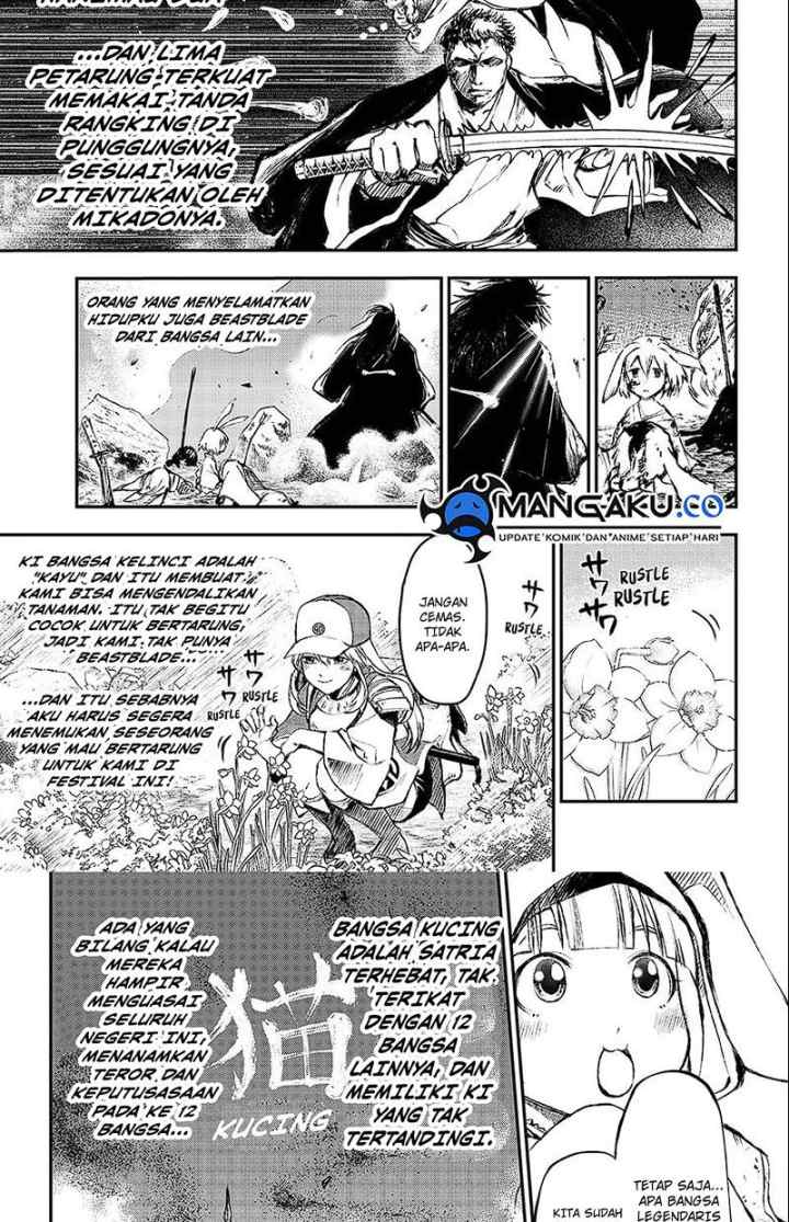 Juushin no Katana chapter 1.1 halaman 6