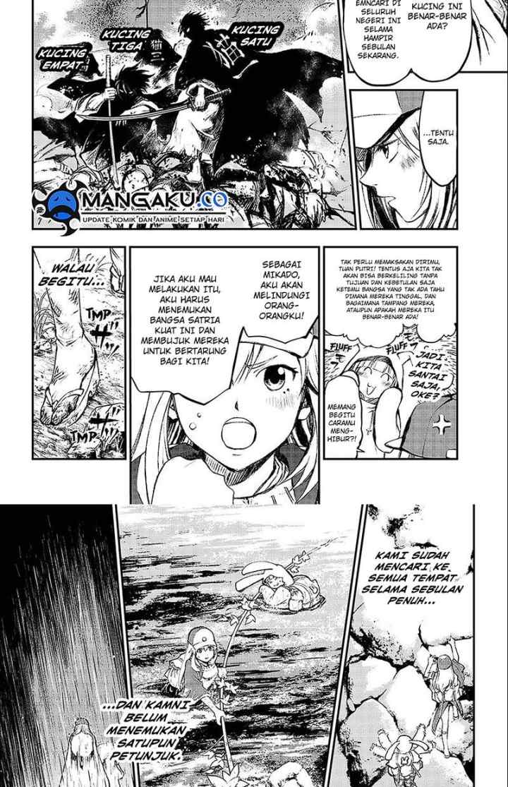 Juushin no Katana chapter 1.1 halaman 7