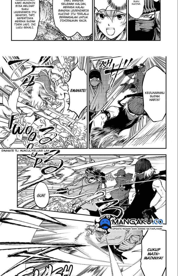 Juushin no Katana chapter 1.1 halaman 13