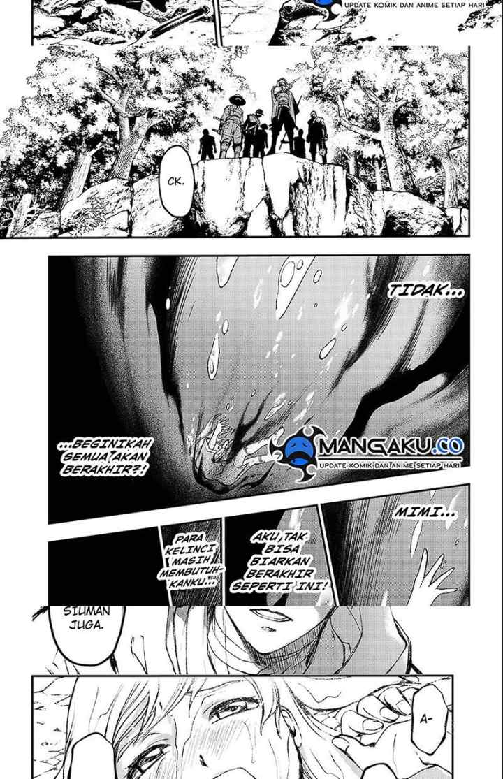 Juushin no Katana chapter 1.1 halaman 15