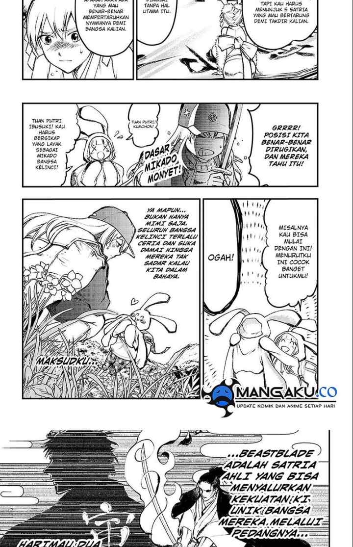 Juushin no Katana chapter 1.1 halaman 5
