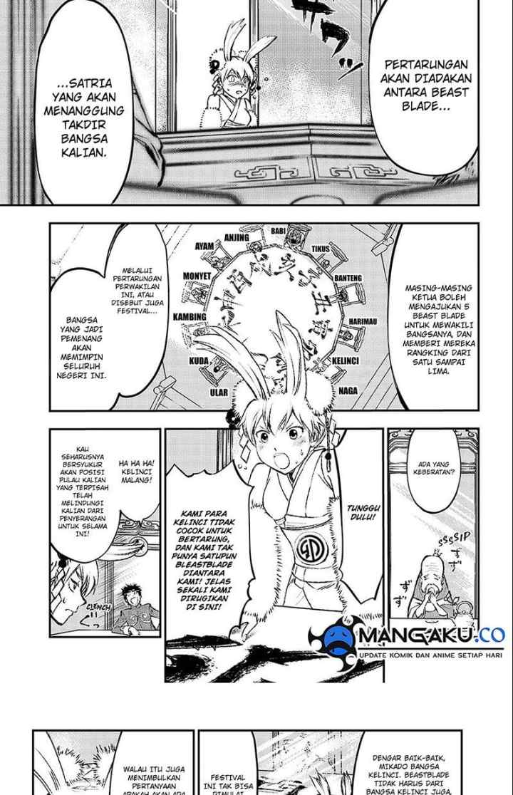 Juushin no Katana chapter 1.1 halaman 4
