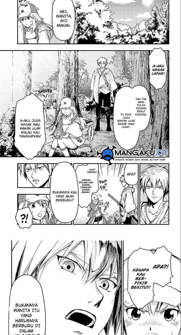 Juushin no Katana chapter 1.2 halaman 6