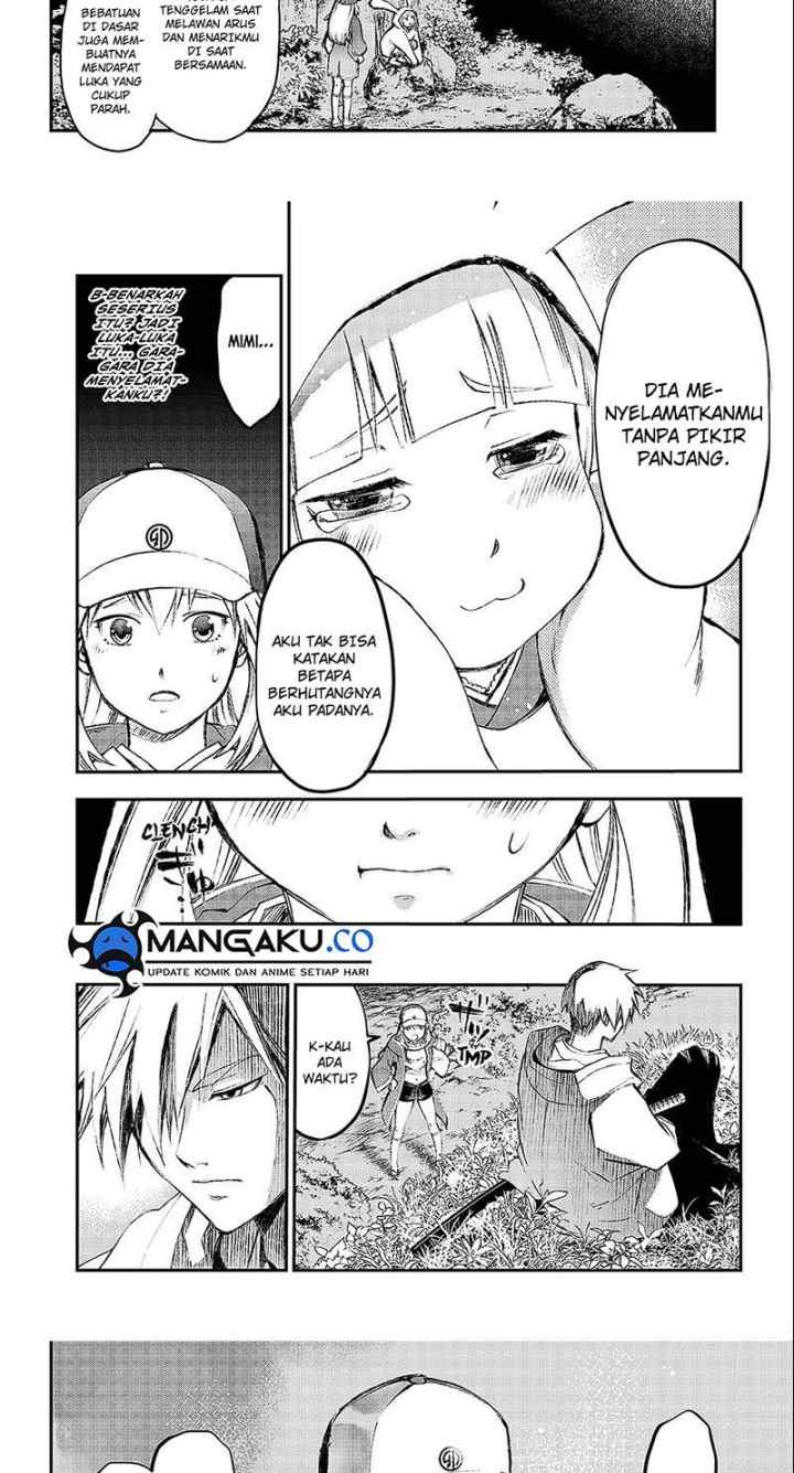 Juushin no Katana chapter 1.2 halaman 12