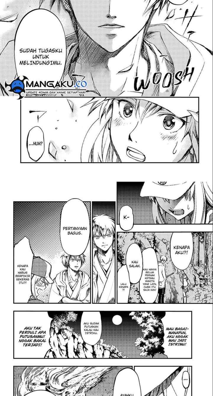 Juushin no Katana chapter 1.2 halaman 14