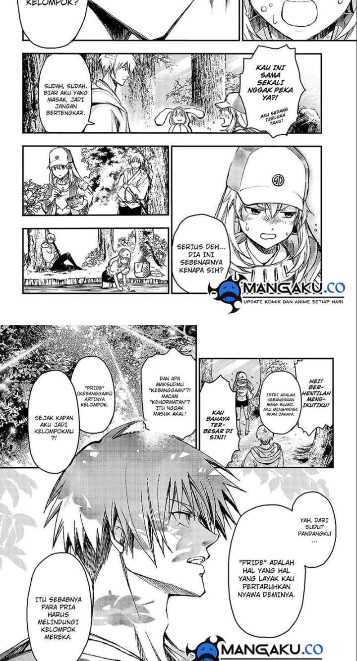 Juushin no Katana chapter 1.2 halaman 7