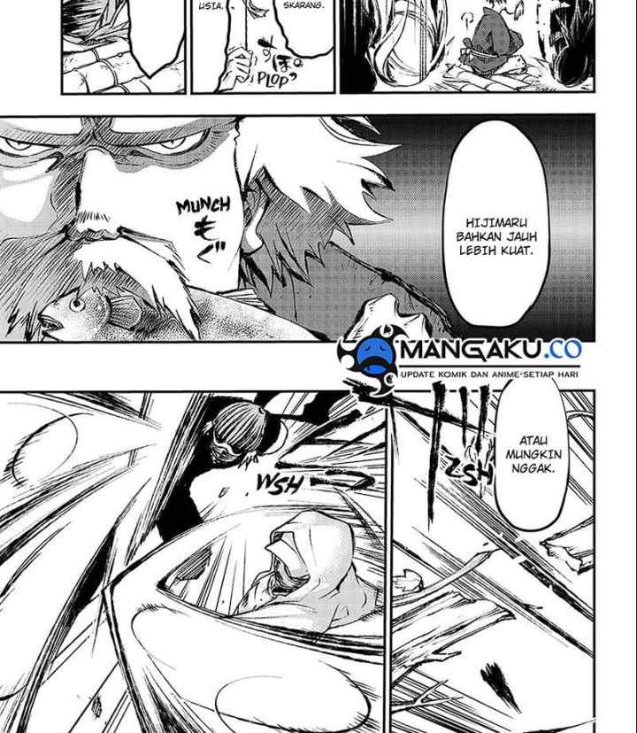 Juushin no Katana chapter 1.2 halaman 17