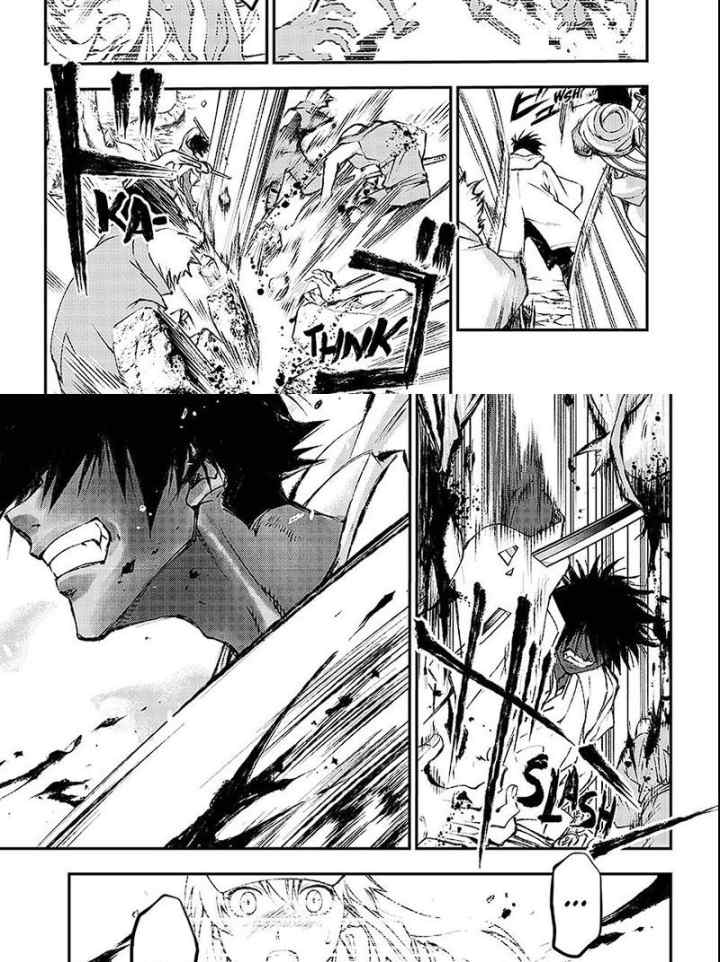 Juushin no Katana chapter 1.3 halaman 5