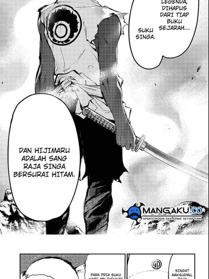 Juushin no Katana chapter 1.3 halaman 11