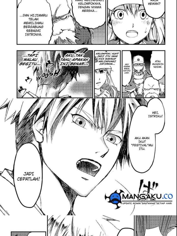 Juushin no Katana chapter 1.3 halaman 12