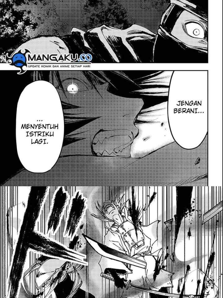 Juushin no Katana chapter 1.3 halaman 8