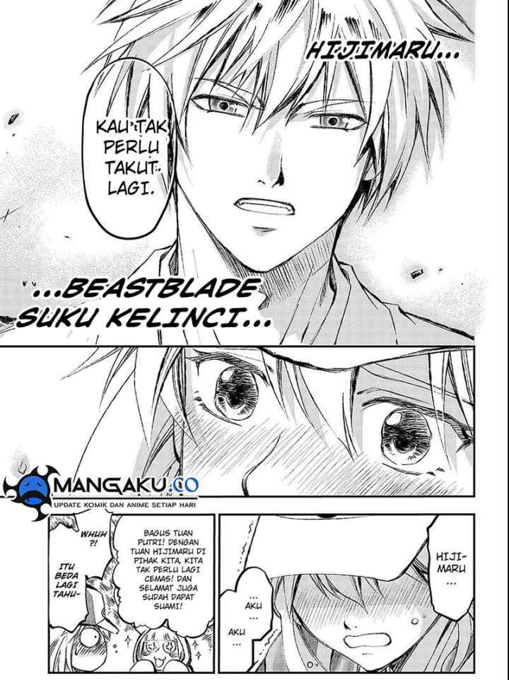Juushin no Katana chapter 1.3 halaman 14