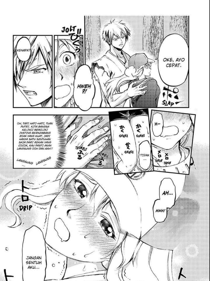 Juushin no Katana chapter 1.3 halaman 15