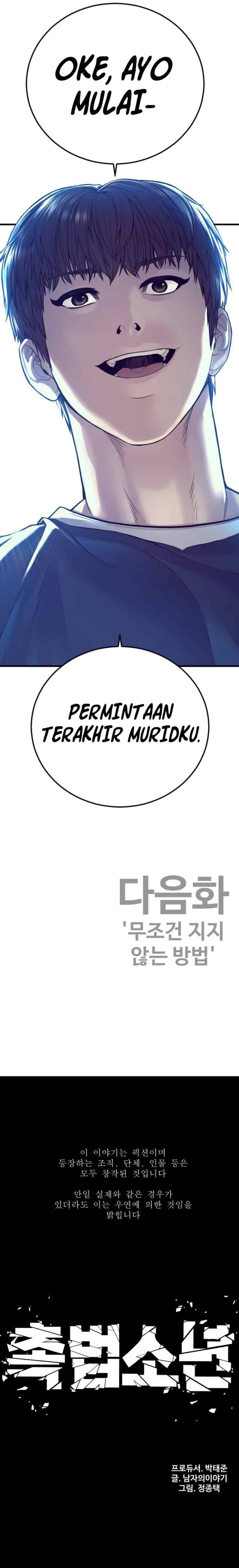 Juvenile Offender chapter 56 halaman 19
